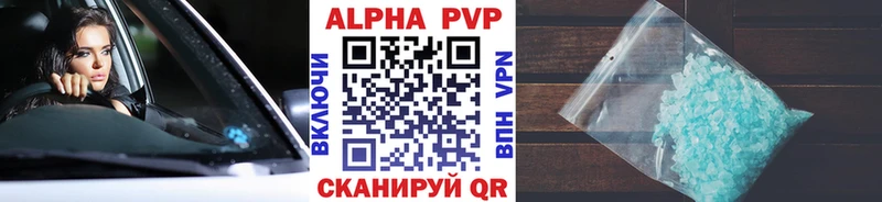 Купить наркоту Лысково COCAIN Меф СК ОМГ ОМГ ССЫЛКА ГАШИШ