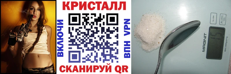 закладка  Лысково  Амфетамин VHQ 