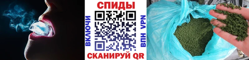 Бутират бутандиол  МЕГА как зайти  Лысково 