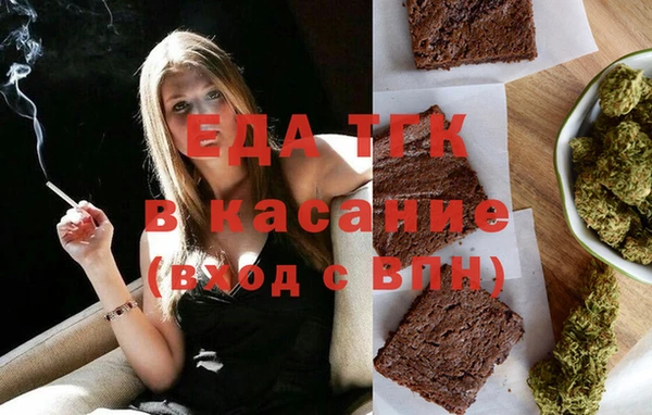 кокаин Магадан