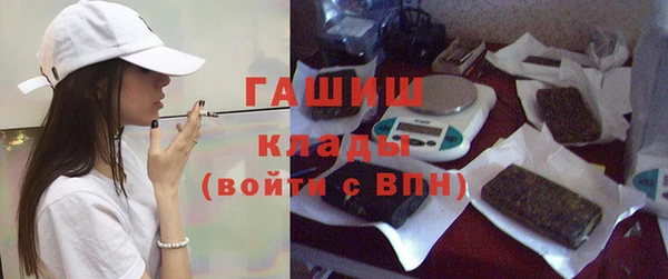 трава Лиски