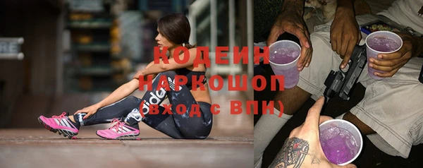 кокаин Магадан