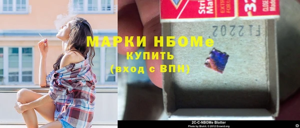 трава Лиски