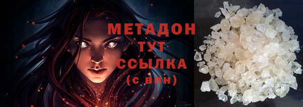 гашиш Липки