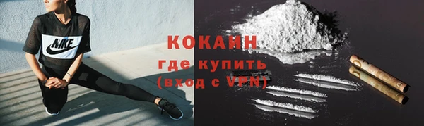 трава Лиски