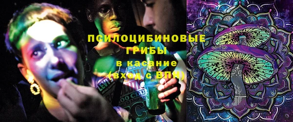 мефедрон Лихославль