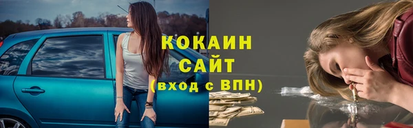 трава Лиски