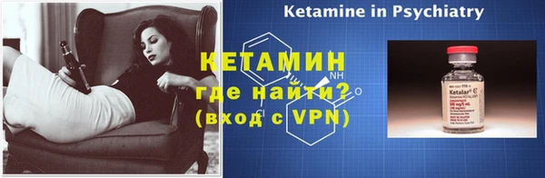 трава Лиски