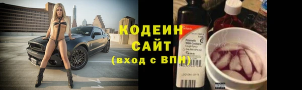 кокаин Магадан