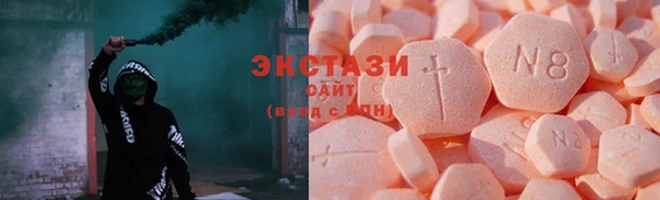 mdpv Абаза