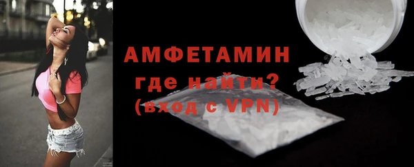 гашиш Липки