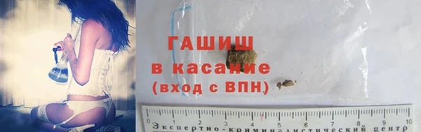 мескалин Магас