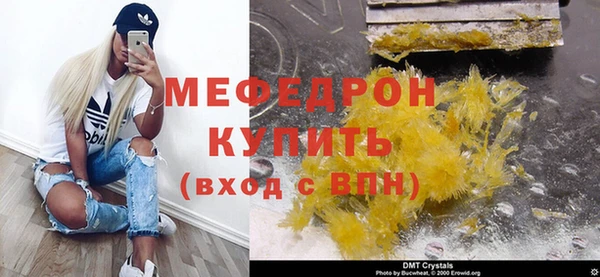 кокаин Магадан