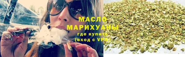 гашиш Липки