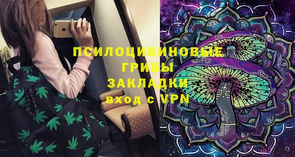 мефедрон Лихославль