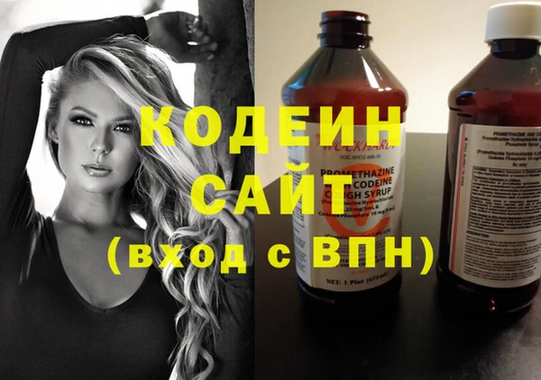 кокаин Магадан