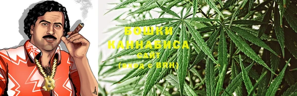 амфетамин Абинск