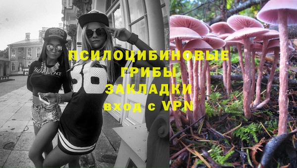 кокаин Магадан
