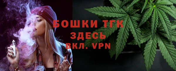 гашиш Липки