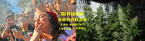гашиш Липки