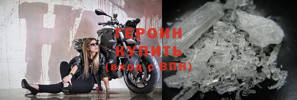 твердый Россошь