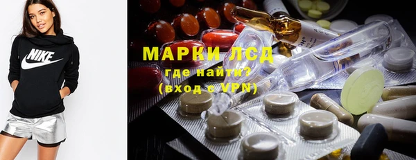 трава Лиски