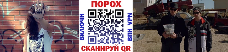 Первитин винт Лысково