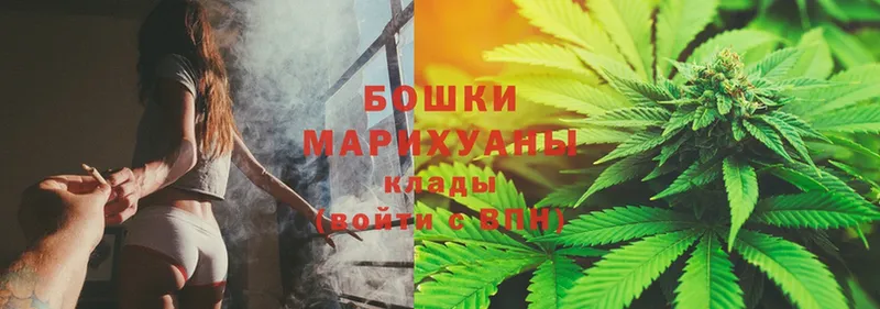 Каннабис LSD WEED  MEGA зеркало  Лысково  цены  